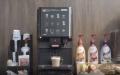 Nescafe Core Barista
