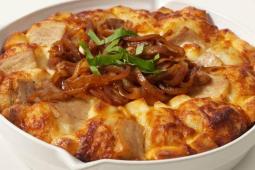 Tocino Bubble Up Pizza